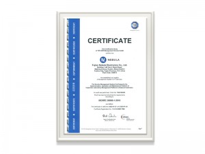 太阳集团城电子信息技术服务管理体系证书英文版