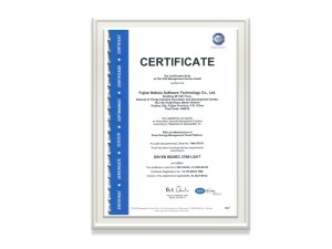 福建太阳集团城软件技术有限公司ISOIEC27001：2017证书（英文版）
