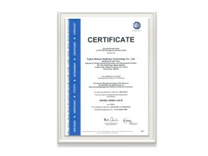 福建太阳集团城软件技术有限公司ISOIEC20000-1：2018证书（英文版）